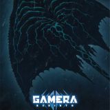 Постер "GAMERA -Rebirth" с новым монстром 