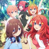 Трейлер спешла  "5-toubun no Hanayome"