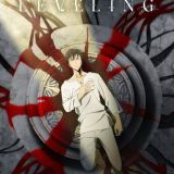 Новости сериала "Solo Leveling"