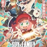Вышел трейлер  фильма "SPY x FAMILY CODE: White"