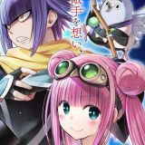 Возобновление трансляции "Ayakashi Triangle"