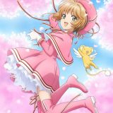 Анонс сиквела "Cardcaptor Sakura: Clear Card"