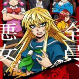 Анонсирован аниме-сериал по манге "Rokudou no Onna-tachi"