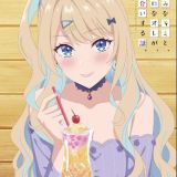 Подробности сериала "Keiken Zumi na Kimi to, Keiken Zero na Ore ga, Otsukiai Suru Hanashi"