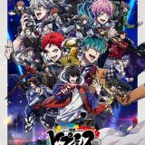 Новости сиквела "Hypnosis Mic -Division Rap Battle- Rhyme Anima+"