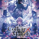 Новости дилогии "Collar×Malice -deep cover"