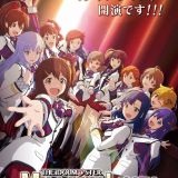 Трейлер и другие новости "The Idolmaster Million Live!"