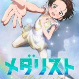 Манга "Medalist" будет экранизирована 