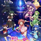 Дата премьеры и другие новости сериала "Tokyo Mew Mew New"