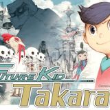 Studio 4C анонсировала оригинальный фильм "Future Kid Takara"
