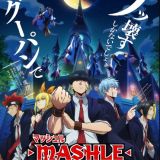 Анонсирован второй сезон "MASHLE"