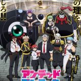 Вышел второй трейлер "Undead Unluck"