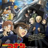 Новое видео "Detective Conan: Kurogane no Submarine"