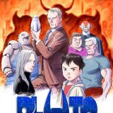 Постер сериала "Pluto"