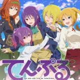 Сериал "Temple" обзавелся новым трейлером 