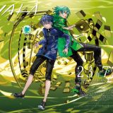 Новое о сериале "AYAKА"