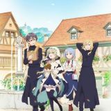 Дата премьеры "Shiro Seijo to Kuro Bokushi"