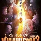 Финальный трейлер сериала "VINLAND SAGA"