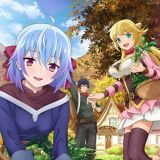 Постер сиквела "Shin no Nakama ja Nai to Yuusha no Party wo Oidasareta node, Henkyou de Slow Life suru Koto ni Shimashita"