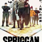 Трейлер и постер ONA "Spriggan"