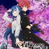 Постер "Yozakura-san Chi no Daisakusen"