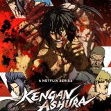 Дата премьеры "Kengan Ashura" - 2