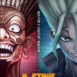 Постер второй части "Dr. STONE NEW WORLD"