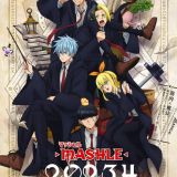 Дата премьеры "Mashle"