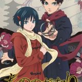 Продолжение "Mononogatari" выйдет в июле