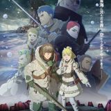 Анонсирован сиквел "Ooyukiumi no Kaina"