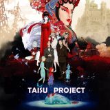 Афиша "Taisu Project"