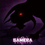 Первый трейлер сериала "Gamera-rebirth"