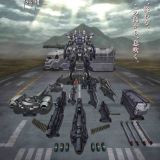 Новый "Kyoukai Senki"