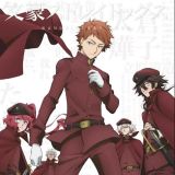 Трейлер пятого сезона "Bungo Stray Dogs"
