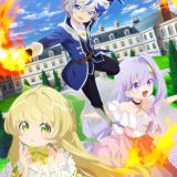 Новое видео "Tensei Kizoku no Isekai Boukenroku: Jichou o Shiranai Kamigami no Shito"