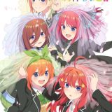 Вышел анонс оригинального эпизода "5-toubun no Hanayome"