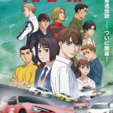 Новости сериала "MF Ghost"