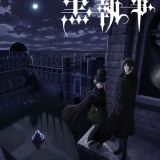 Анонсирован новый сериал по манге "Kuroshitsuji"