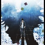 Музыка в "Kamonohashi Ron no Kindan Suiri"