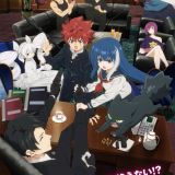 Подробности сериала "Yozakura-san Chi no Daisakusen"