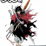 Toei Animation взялась за манхву "Gosu: The Master"