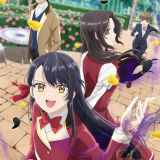 Дата премьеры сериала "Rekishi Ni Nokoru Akujo Ni Naru Zo: Akuyaku Reijou Ni Naru Hodo Ouji No Dekiai Wa Kasoku Suru You Desu!"