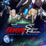 "Mobile Suit Gundam: Silver Phantom" оценят на Мостре