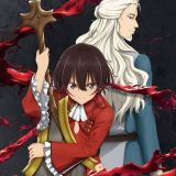 Анонсирован сиквел сериала "Bye Bye, Earth"