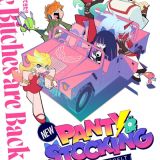 Новости о новой экранизации "Panty & Stocking with Garterbelt"