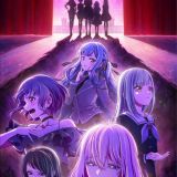 Новости сериала "BanG Dream! Ave Mujica"