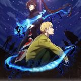 Подробности сиквела "Kami no Tou"