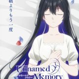 Анонсирован второй сезон сериала "Unnamed Memory" 