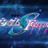  Анонсирован сериал "Kidou Senshi Gundam SEED Freedom Zero"