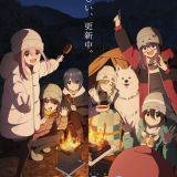 Новости "Yuru Camp△" - 3